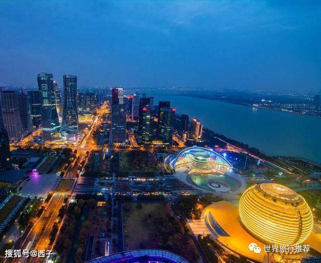 浙江的魅力与风采