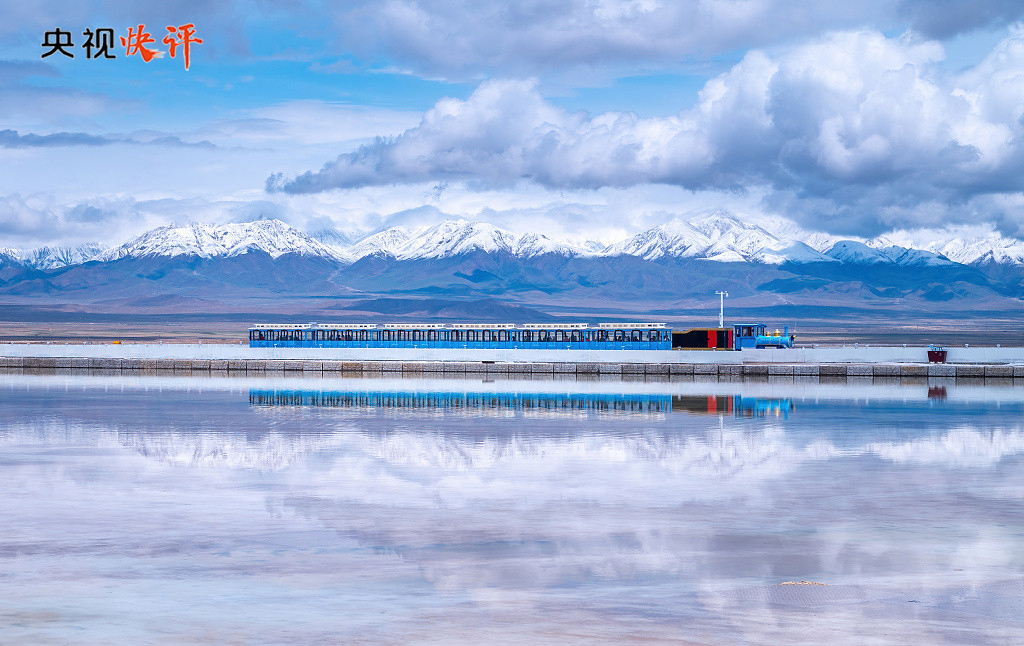 青海，高原上的蓝色宝石之声
